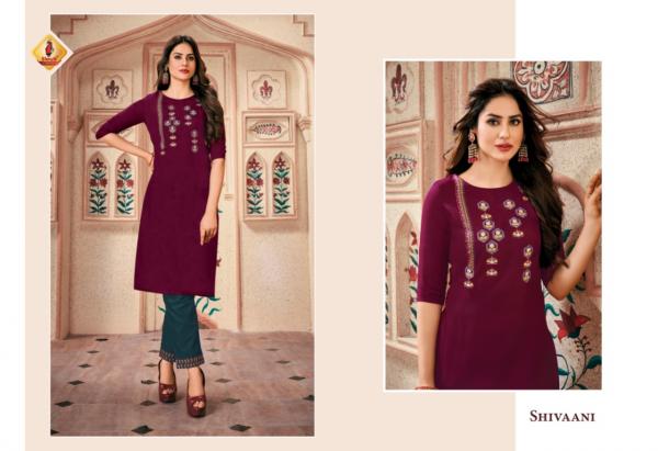 Shruti Pani Puri Designer Kurti With Bottom Set